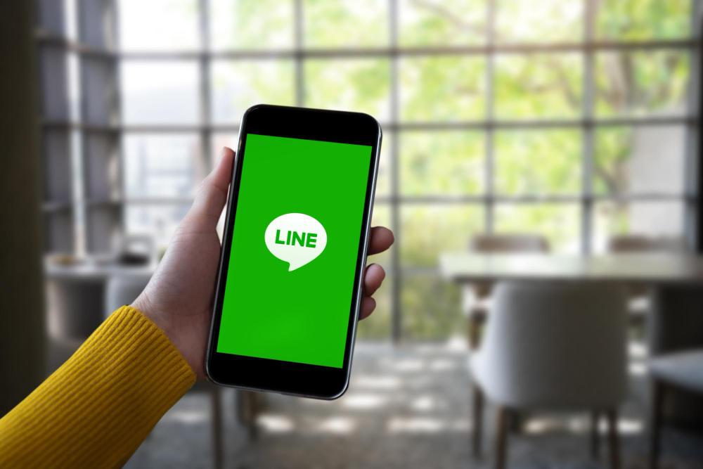 ภาพหน้าจออินเตอร์เฟสแอปพลิเคชัน LINE สำหรับสร้างบัญชีทางการบนอุปกรณ์มือถือ